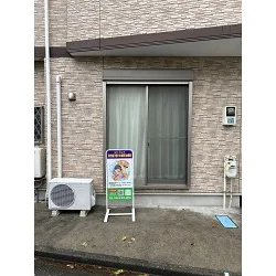 お客様制作事例写真(No.121863)