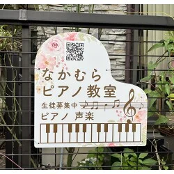 お客様写真：121894