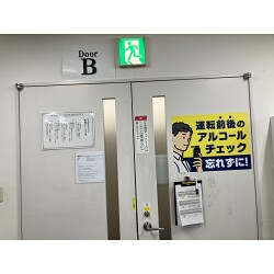 お客様制作事例写真(No.121935)