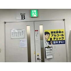 お客様写真：121937