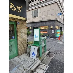お客様制作事例写真(No.121943)
