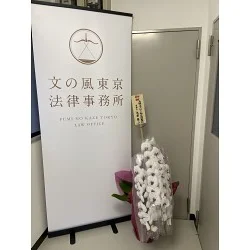 お客様写真：121966