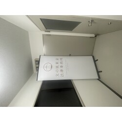 お客様制作事例写真(No.121966)