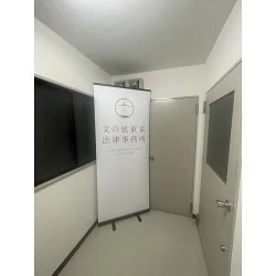 お客様制作事例写真(No.121966)