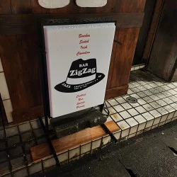 お客様写真：121973