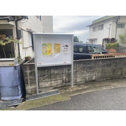 お客様写真：122022