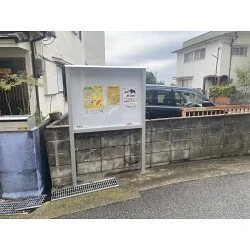 お客様写真：122022