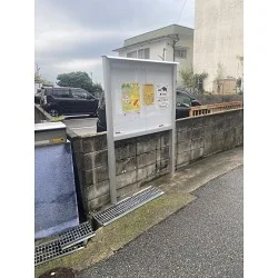 お客様制作事例写真(No.122022)