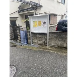 お客様制作事例写真(No.122022)