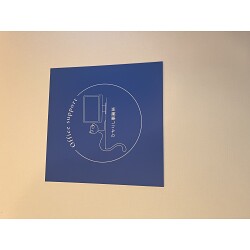 お客様写真：122024