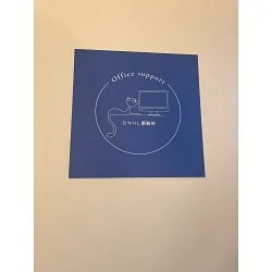 お客様写真：122024