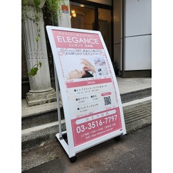 お客様制作事例写真(No.122041)