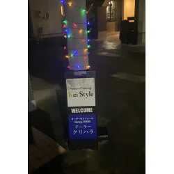 お客様制作事例写真(No.122072)
