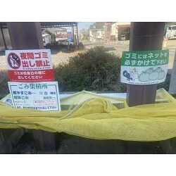 お客様写真：122093