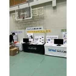 お客様制作事例写真(No.122107)