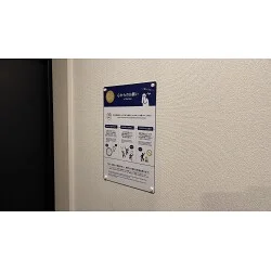 お客様写真：122116