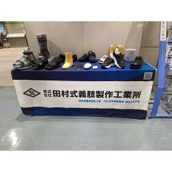 お客様制作事例写真(No.122118)