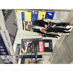 お客様制作事例写真(No.122163)