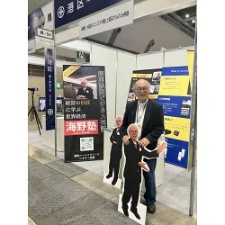 お客様写真：122163