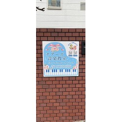 お客様写真：122214