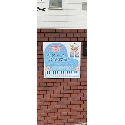 お客様写真：122214