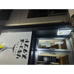 お客様制作事例写真(No.122240)