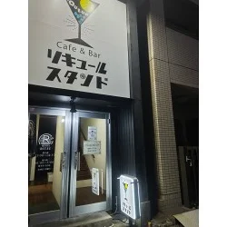お客様制作事例写真(No.122239)