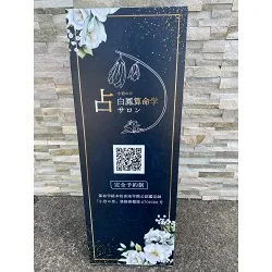 お客様写真：122309