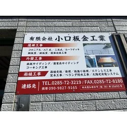 お客様写真：122315