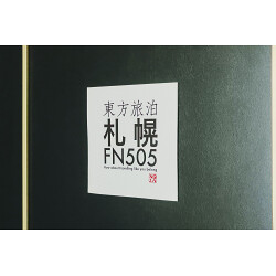 お客様写真：122324