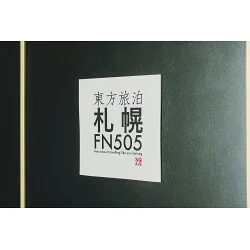 お客様写真：122324