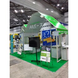 お客様制作事例写真(No.122332)