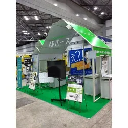 お客様制作事例写真(No.122332)