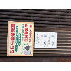 お客様写真：122413