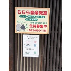 お客様写真：122413