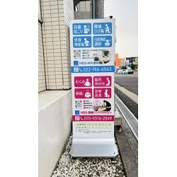 お客様写真：122415