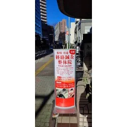 お客様制作事例写真(No.122419)