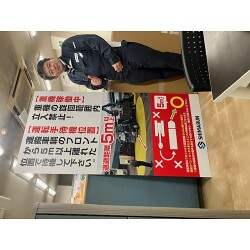 お客様写真：122432