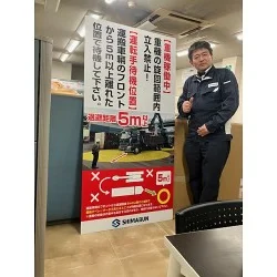 お客様写真：122432