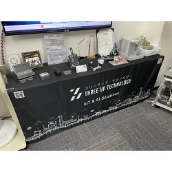 お客様制作事例写真(No.122445)