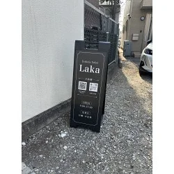 お客様写真：122483