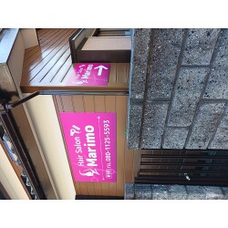 お客様写真：122521