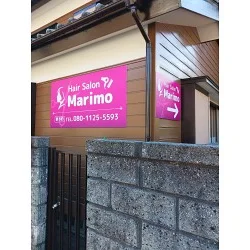 お客様写真：122521