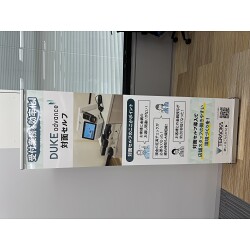 お客様制作事例写真(No.122568)