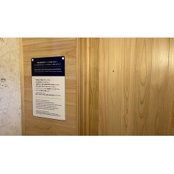 お客様写真：122591