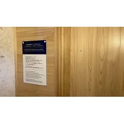 お客様写真：122591