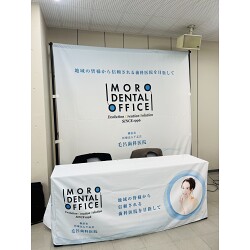 お客様制作事例写真(No.122642)