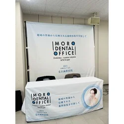 お客様制作事例写真(No.122642)