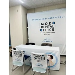 お客様制作事例写真(No.122642)