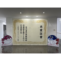 お客様制作事例写真(No.122755)